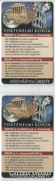 Hungarian phone card 1148 rifle 2001 history 3 gem 6- gem 7 6,200,23,800 Pcs.
