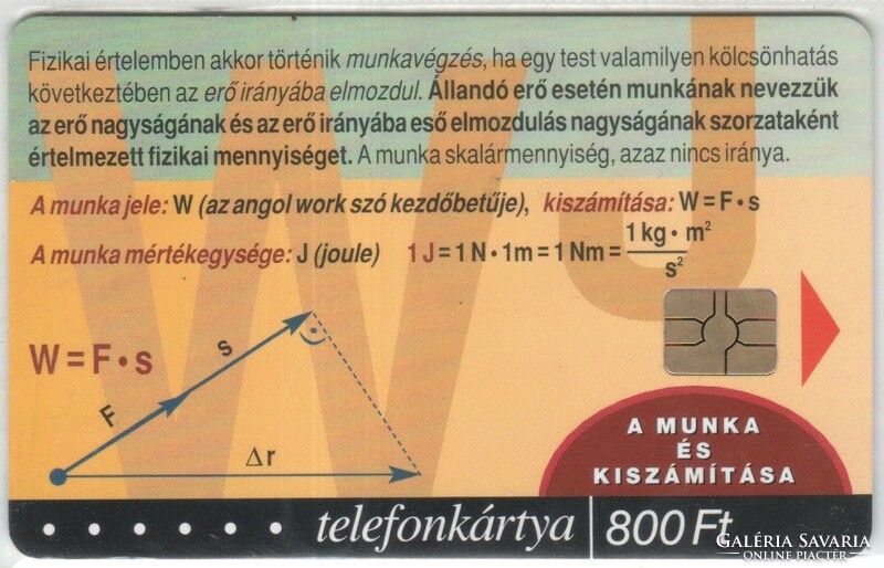 Hungarian phone card 0570 2001 rifle physics 3 gems 7 26,400 Pieces
