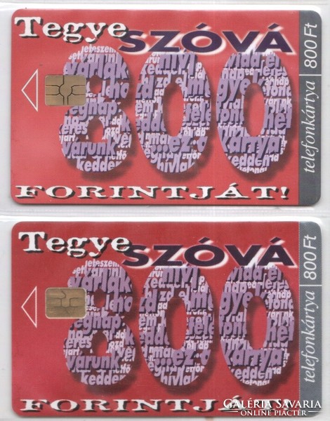 Hungarian telephone card 0913 1999 ods 4 and gemplus 7 chips 300,000-200,000 pcs.