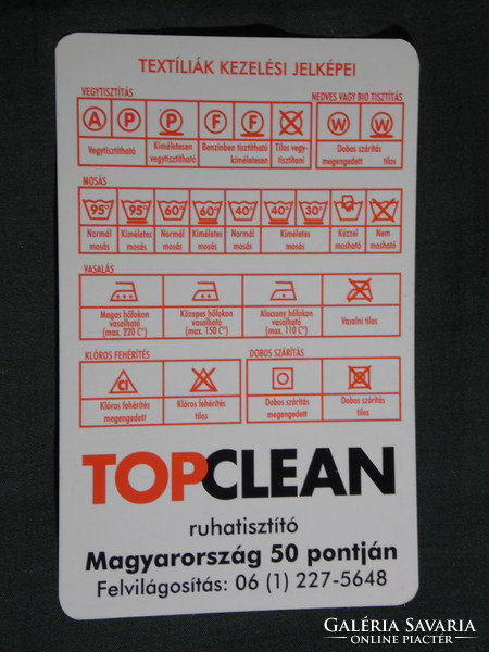 Card calendar, top clean dry cleaning shops, textiles handling table, 2005, (6)