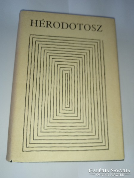 Herodotus the Greco-Persian War (bibliotheca classica) European publishing house, 1989