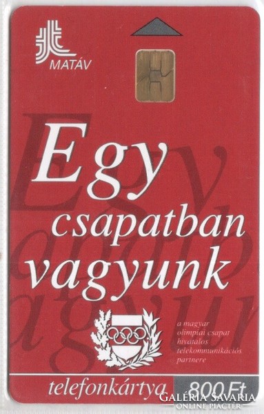 Hungarian phone card 0923 2000 sydney 2000 ods 4 300,000 pcs.