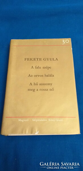 Black Gyula - three novels