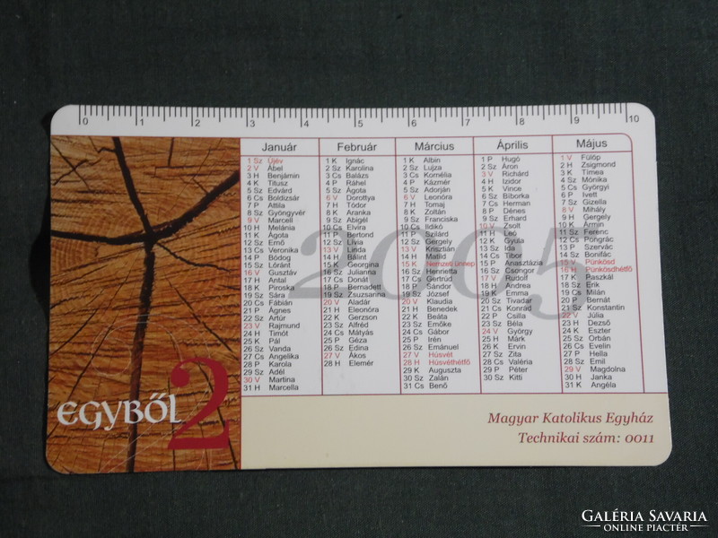 Kártyanaptár, vallás, Magyar katolikus egyház, névnapos, 2005, (6)