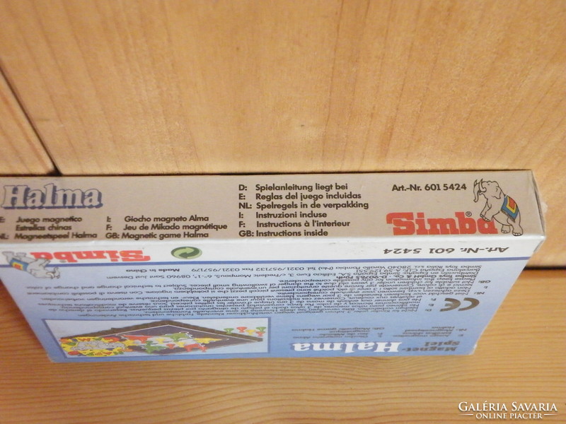 Simba magnetic toy (mill) new, unopened
