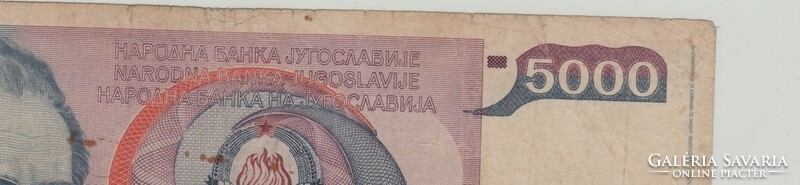 *5000 Dinara 1985 Yugoslavia*