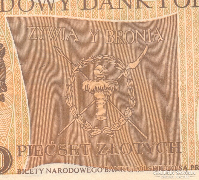500 Zlotych 1982 Poland