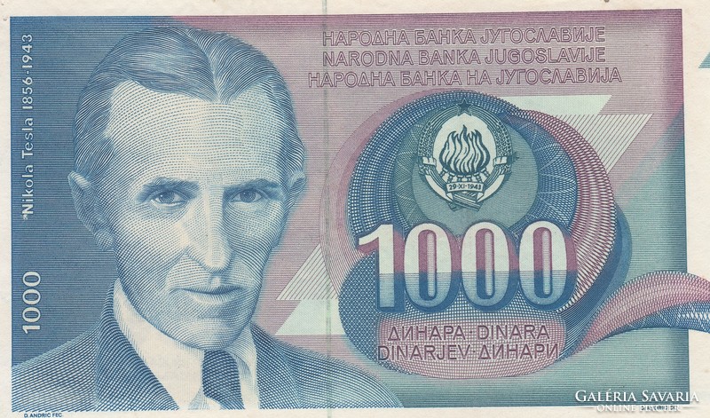 1000 Dinars 1991