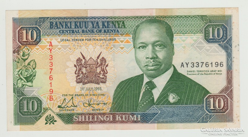 Kenya 10 shillings 1993