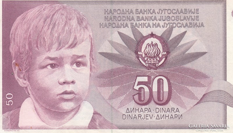 50 Dinars 1990
