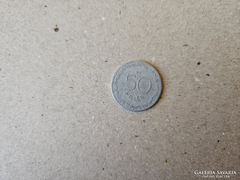 1953 50 pennies