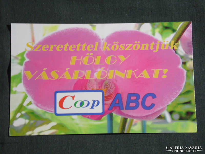 Kártyanaptár, Coop élelmiszer ABC áruházak, nőnapi ajándék, virág, 2005, (6)