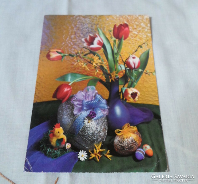 Régi húsvéti képeslap 14. (1973)