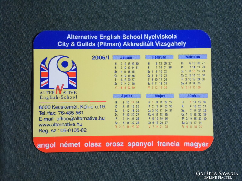 Kártyanaptár, kisebb méret, Alternative nyelviskola, Kecskemét, 2006, (6)