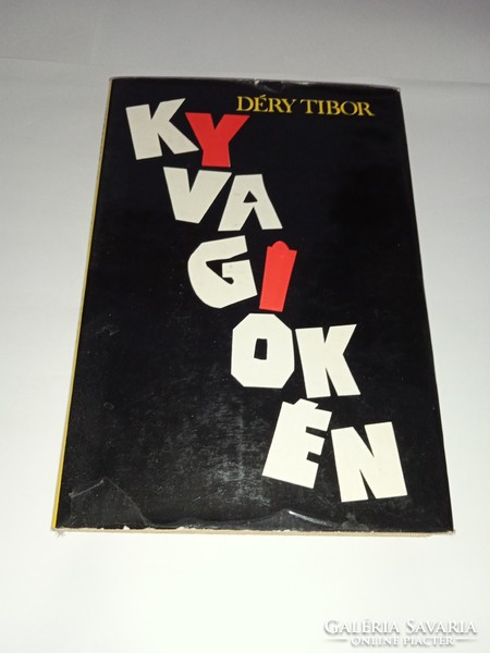 Kyvagiokén - Déry Tibor - Szépirodalmi Könyvkiadó, 1976