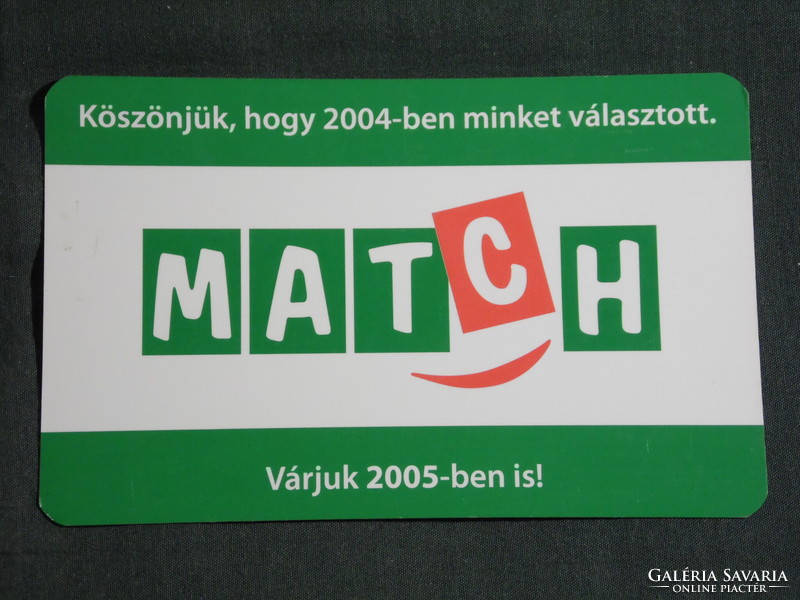Card calendar, match grocery stores, stores, 2005, (6)