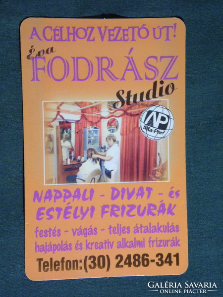 Kártyanaptár, Éva fodrász stúdió, 2006, (6)