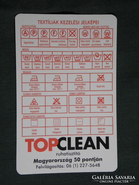 Card calendar, top clean dry cleaning shops, textiles handling table, 2006, (6)