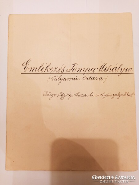 Emlékezés Tompa Mihályra pályamű 1896, kézirat