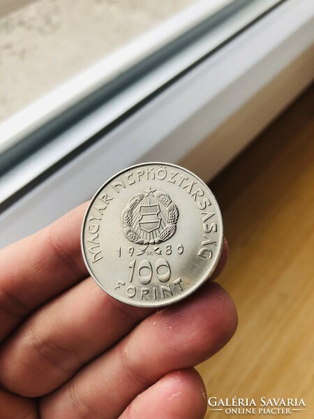 1980 Űrrepülés 100 forint