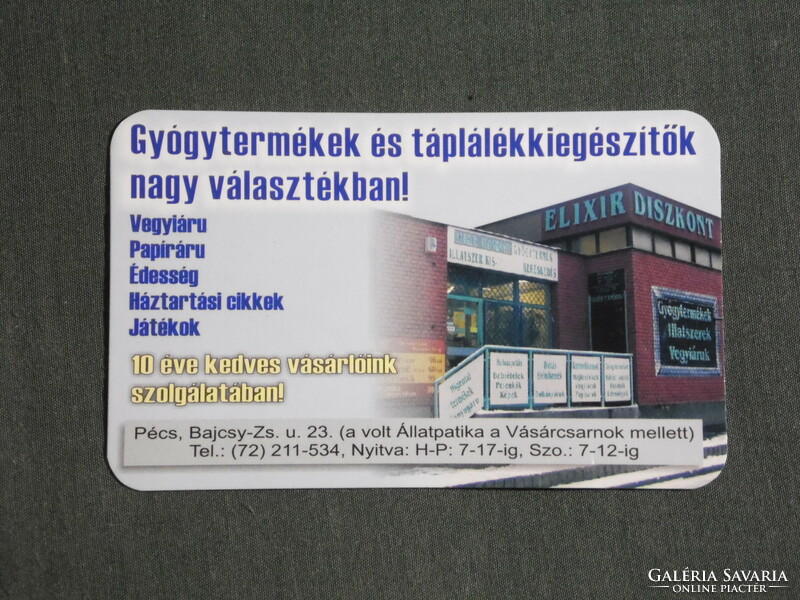 Kártyanaptár, kisebb méret Elixir diszkont vegyes háztartási ajándék diszkont üzlet, Pécs, 2006, (6)