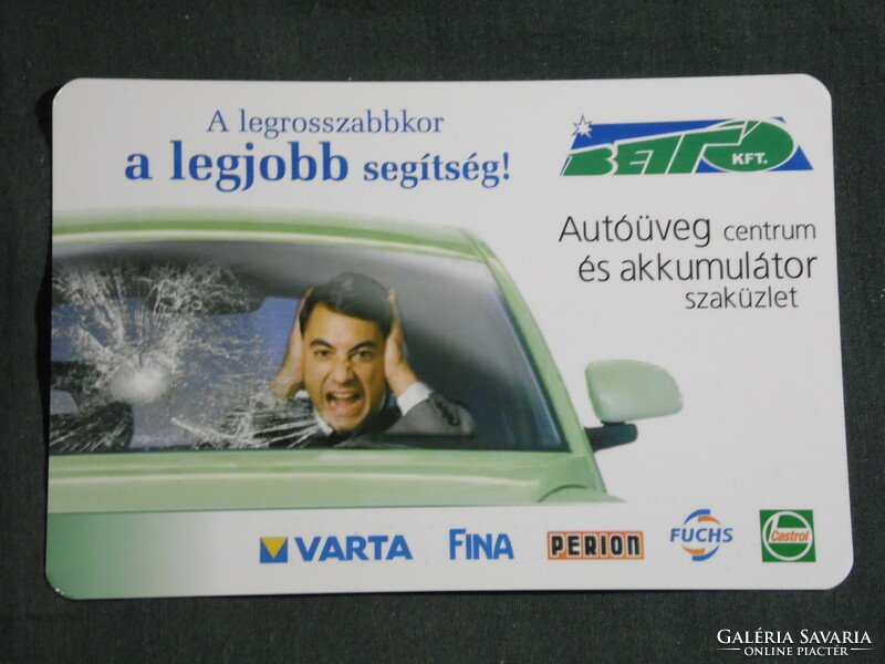 Kártyanaptár, Betto Kft. , autóüveg, akkumulátor szaküzlet, Pécs, 2005, (6)