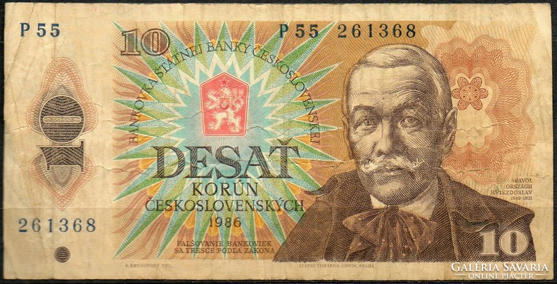 D - 132 - foreign banknotes: 1986 Czechoslovakia 10 crowns