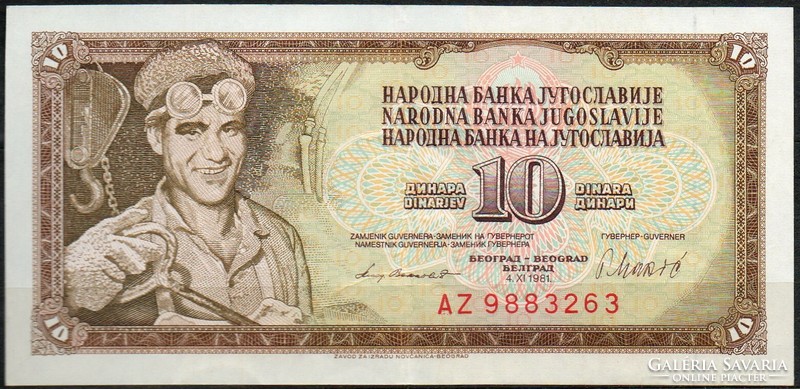 D - 102 -  Külföldi bankjegyek:  1981 Jugoszláv 10 dinár