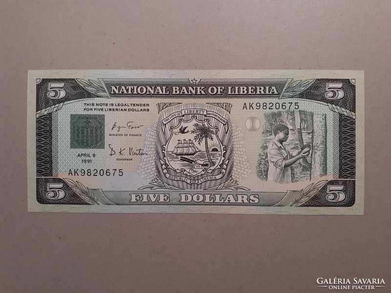 Liberia-$5 1991 oz