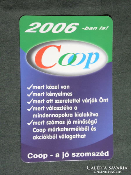Kártyanaptár, Coop élelmiszer ABC áruházak, 2006, (6)