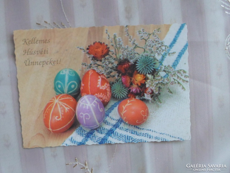 Old Easter postcard 31. (2005)