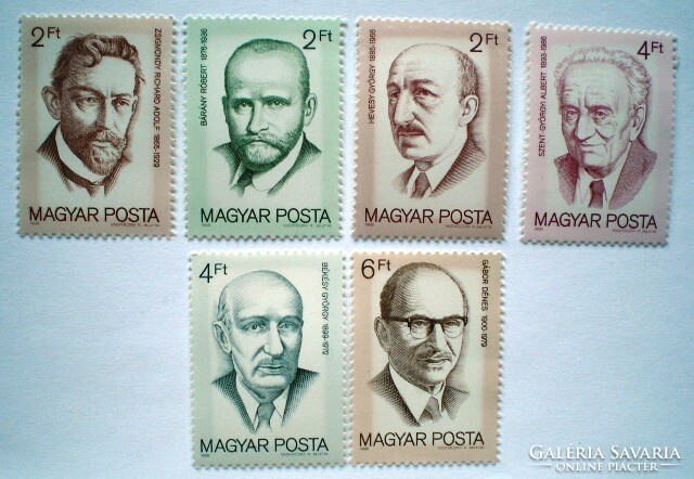 S3947-52 / 1988 Nobel Prize-winning Hungarian scientists stamp set