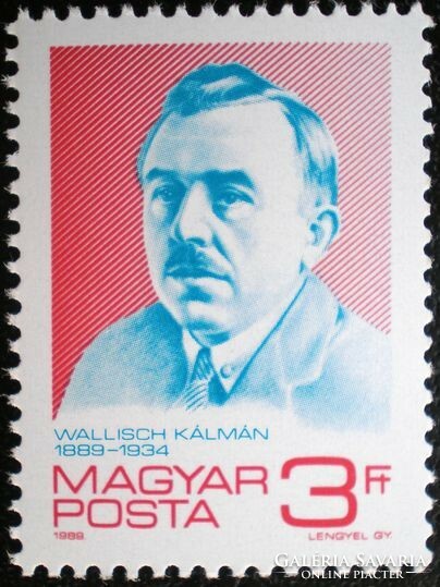 S3960 / 1989 wallisch kalmán stamp postal clear