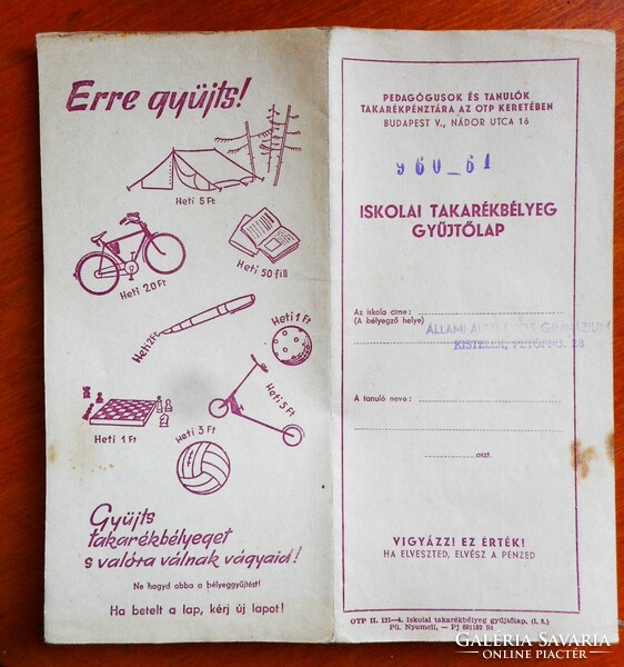 Takarékbetét gyűjtó lap + Takarékosságra nevelés az iskolában (segédanyag) 1960-as évek9)