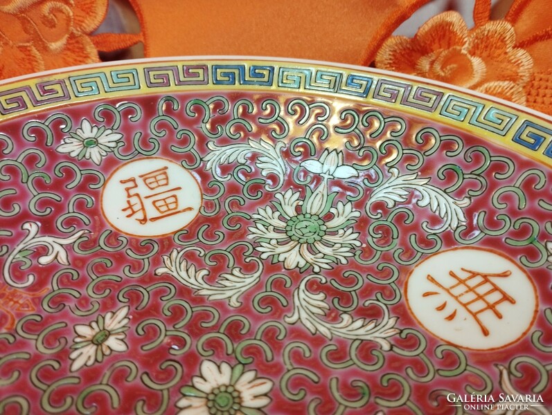 Famille rose, Chinese large deep serving bowl, plate, with longevity pattern