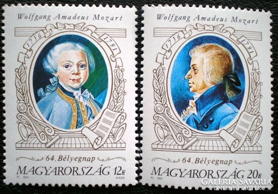 S4109-10 / 1991 Bélyegnap - festmények bélyegsor postatiszta