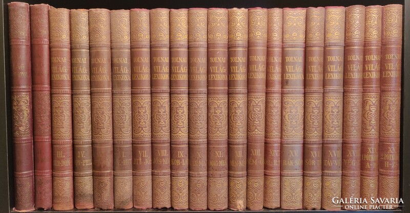 Tolna's new world encyclopedia - complete series, 20 volumes