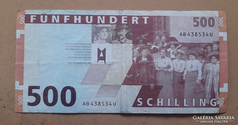 Austria 500 ats schilling 1997. There is mail, read it!