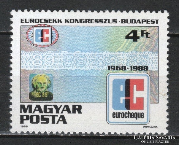 Hungarian postman 1308 mbk 3917 kat price 50 ft