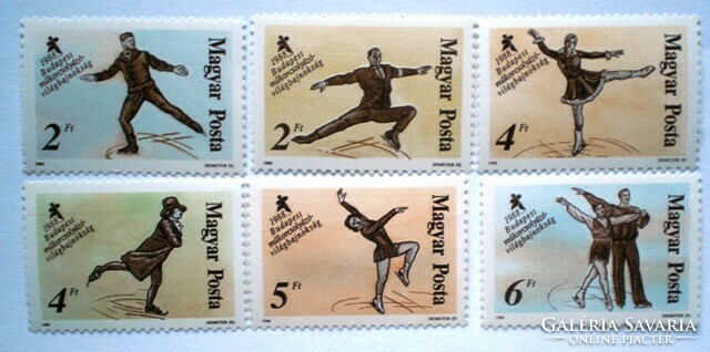 S3898-903 / 1988 Műkorcsolyázó VB bélyegsor postatiszta