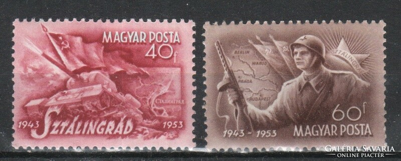 Magyar Postatiszta 1570  MBK 1343-1344   Kat. ár   600 Ft