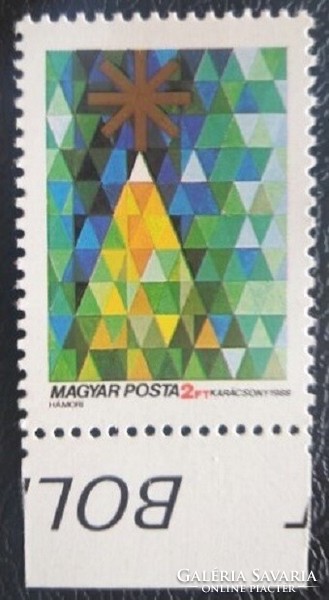 S3946sz / 1988 Karácsony bélyeg postatiszta ívszéli felíratos