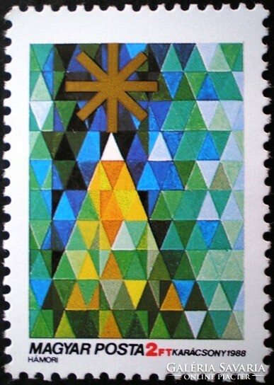 S3946 / 1988 Karácsony bélyeg postatiszta