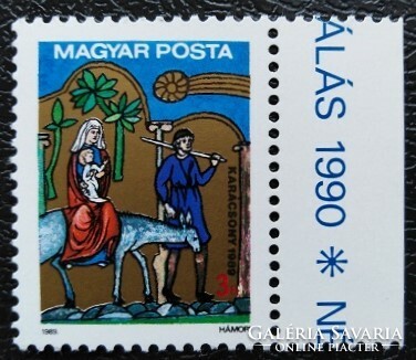 S4006sz  / 1989 Karácsony bélyeg postatiszta felíratos ívszéllel