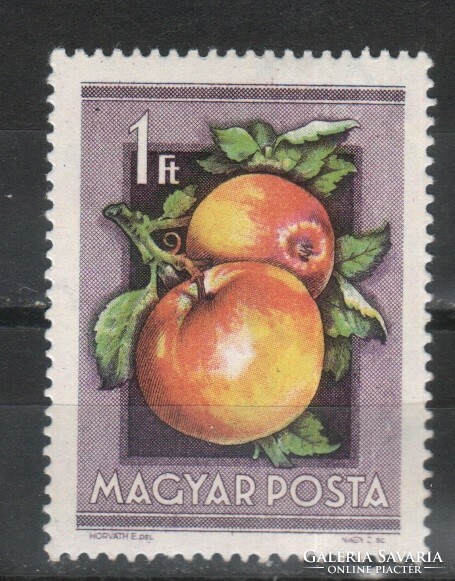 Magyar Postatiszta 1895  MBK 1518   Kat. ár   350 Ft