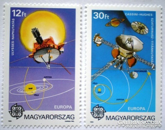 S4086-7 / 1991 europa - europe in space postage stamp set