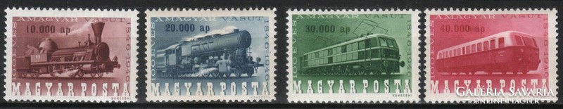 Magyar Postatiszta 2658 MBK 979-982    Kat ár.4000 Ft