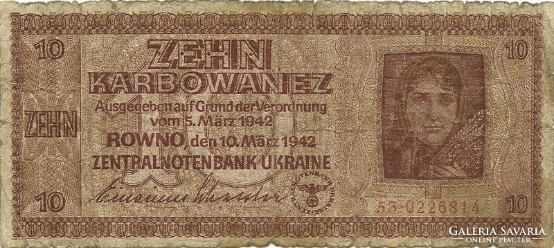 10 Karvowanez 1942 German occupation of Ukraine 1.