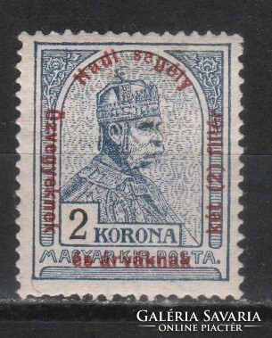 Magyar Postatiszta 1864  MBK 209 falcos     Kat ár.1500 Ft