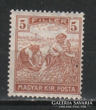 Magyar Postatiszta 1861  MBK 352     Kat ár.50 Ft